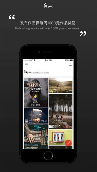 沙沙野(摄影摄像)