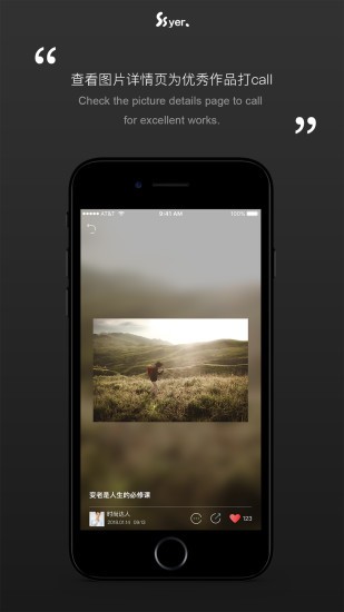 沙沙野(摄影摄像)