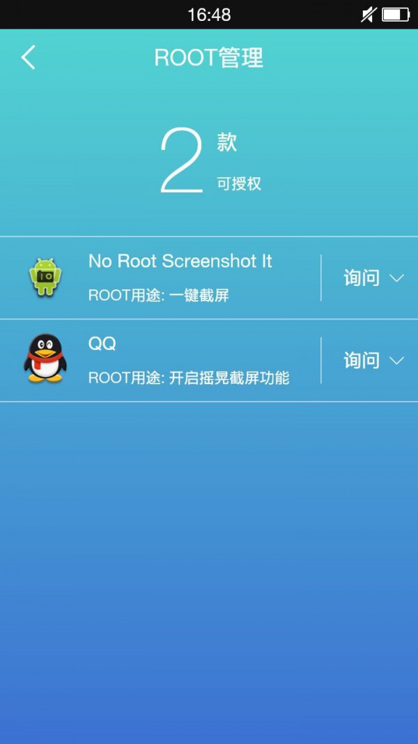 ����ROOT