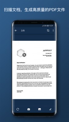 ��ɨǧͼ(�ļ�ɨ��ʶ��)