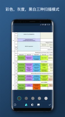 ��ɨǧͼ(�ļ�ɨ��ʶ��)