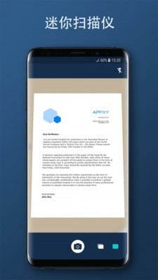 ��ɨǧͼ(�ļ�ɨ��ʶ��)