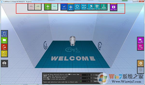 CraftWareͼƬ2
