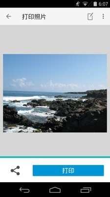 HP Smart(手机打印)