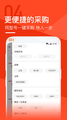 �����̳�������ƽ̨