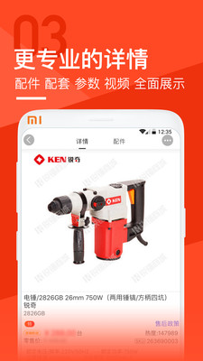 �����̳�������ƽ̨