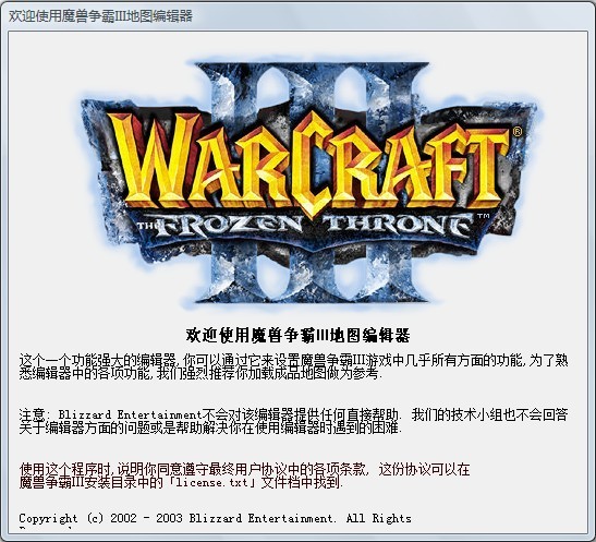 ħ������3��ͼ�༭�� V1.24��ɫ��