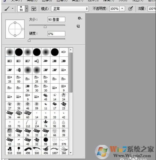 ps��ô��װ��ˢ?ps��ˢ��װͼ�Ľ̳�