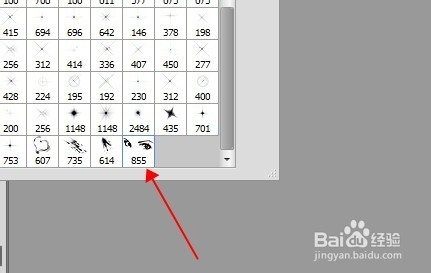 ps��ô��װ��ˢ?ps��ˢ��װͼ�Ľ̳�