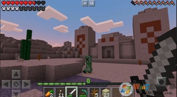 �ҵ����絥����