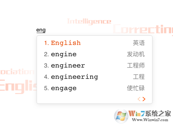 �ѹ����뷨mac�� v6.2.0ƻ�����԰�