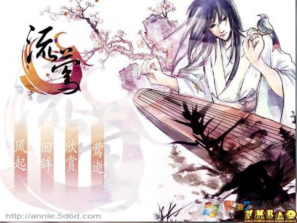 ��ݺ ��ɫ������