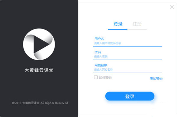 ��Ʒ��ƿ��ò����� V6.0.5Windows��