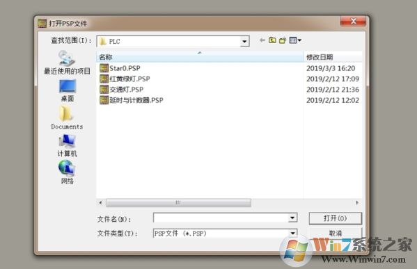 PzStarʹ��˵��2