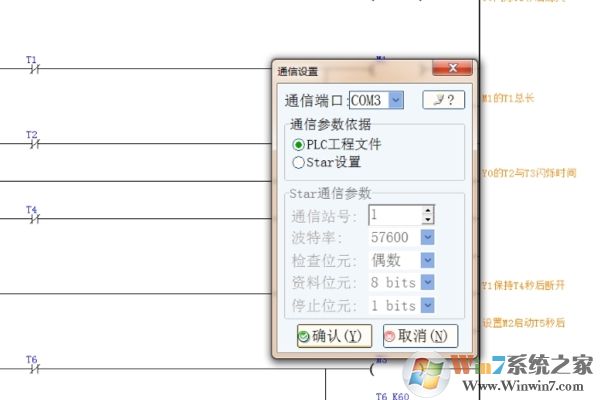 PzStarʹ��˵��4