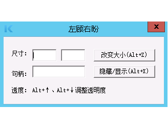 �������(�����Զ����С����) ��ɫ��