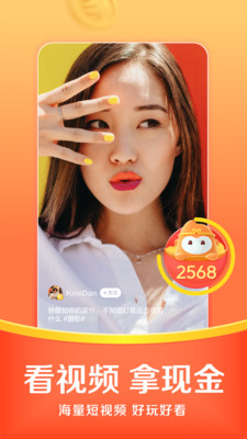 悟空手机浏览器