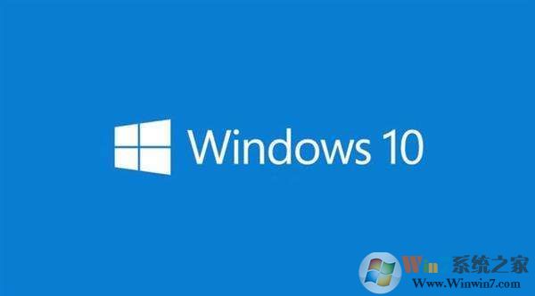 低配电脑装w10还是w7?小编告诉你win10和win7如何选择