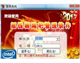 ҡǮ�����ɹ���ϵͳ 2021.09.20.1129�ٷ���