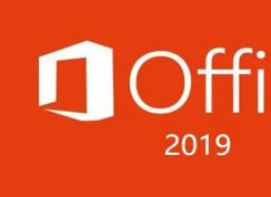 ���°�Office2019������_Office2019VL��Կ��һֱ�����С�