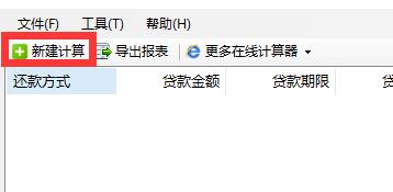 �Ҹ�����������