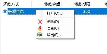 �Ҹ�����������