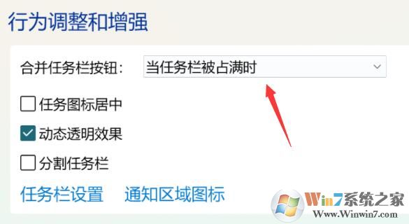 Win11�������ص���ô�죿