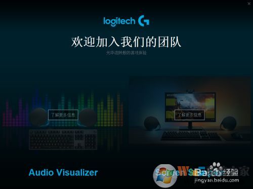 �޼���Ϸ�����������DPI�������ý̳�