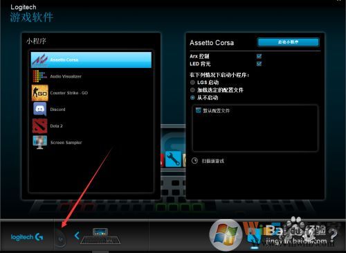 �޼���Ϸ�����������DPI�������ý̳�