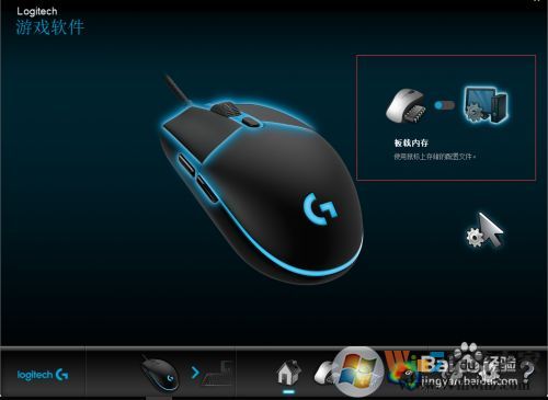 �޼���Ϸ�����������DPI�������ý̳�