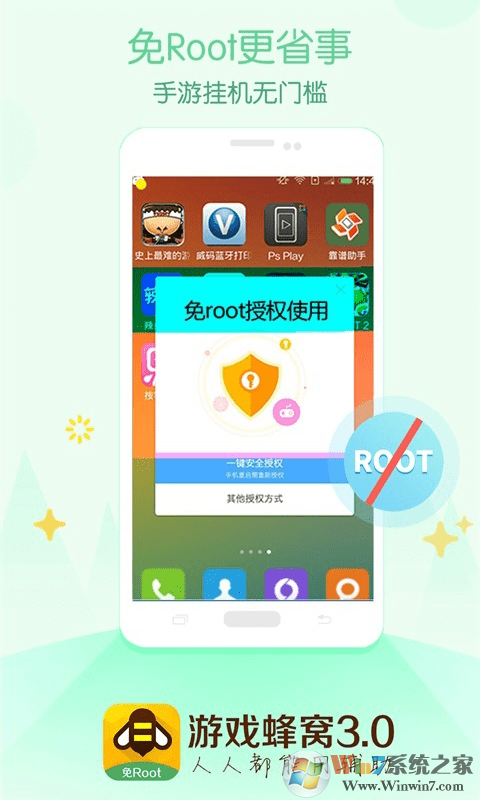 ������Ϸ����