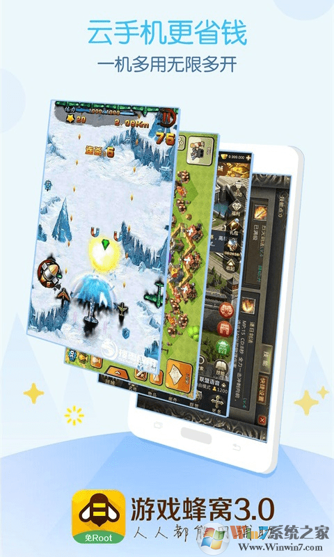 ������Ϸ����