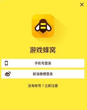 ��Ϸ����