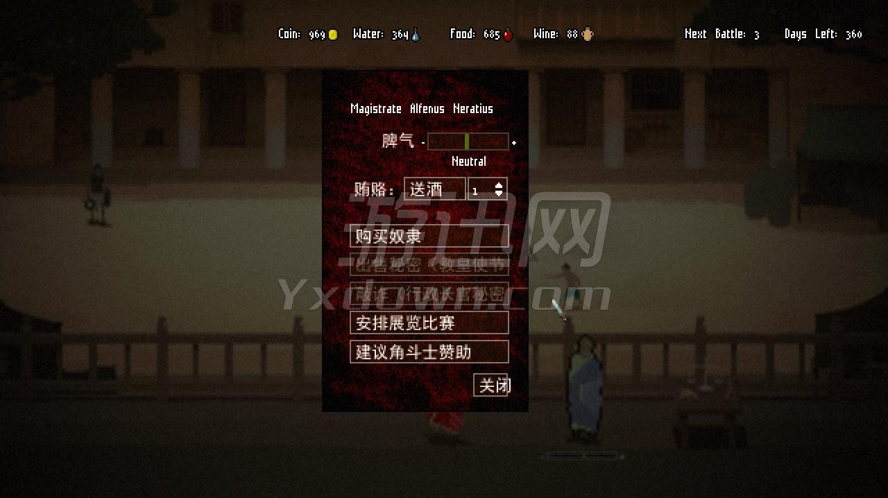 Domina(�Ƕ�������)���İ�