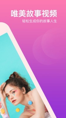 ������Ƶ����APP