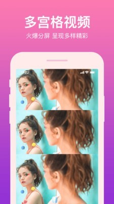 ������Ƶ����APP