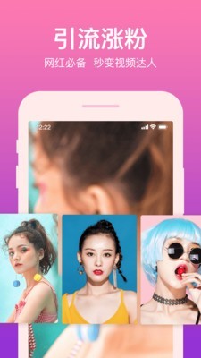 ������Ƶ����APP