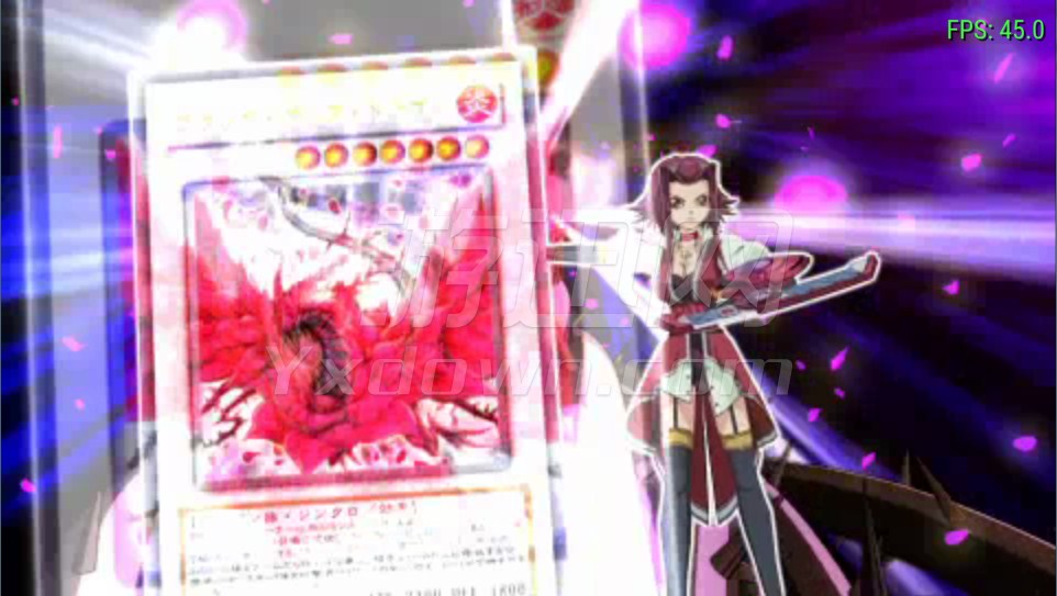 游戏王5D's:卡片力量4 PC中文版