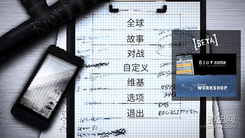 ���ң���������Ӳ�̰�