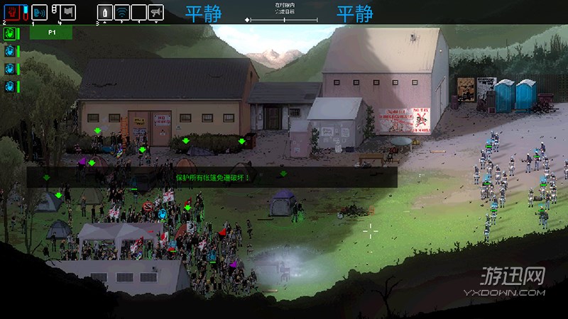 ���ң���������Ӳ�̰�