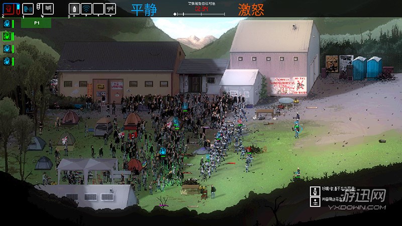 ���ң���������Ӳ�̰�