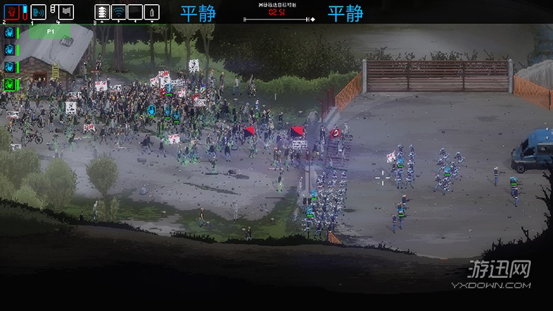 ���ң���������Ӳ�̰�