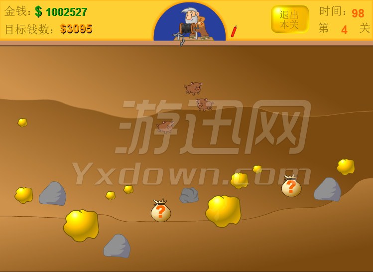 �ƽ���޵е��˰�