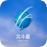 北斗星导航 安卓版v2.1.1