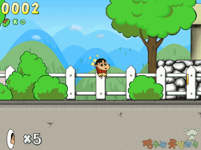 ����С��4��Ϸ