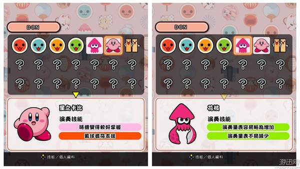 ̫�Ĵ���nds(��ģ����)