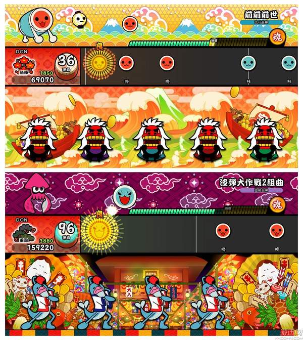 ̫�Ĵ���nds(��ģ����)