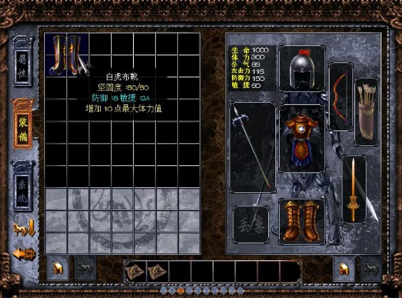 �������ƴ�֮�ݺ����� �����ⰲװ��