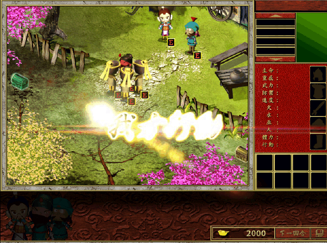 ������־��3�ܲٴ�