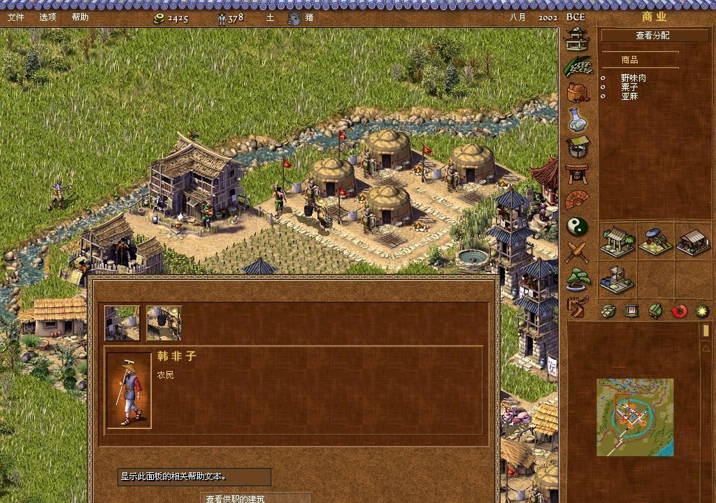 �ʵ�:��֮����������